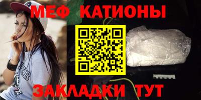 кокаин премиум Можайск