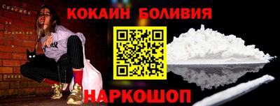 прущие грибы Моздок