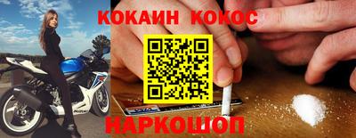прущие грибы Моздок