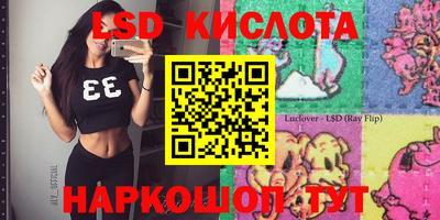 кокаин премиум Можайск