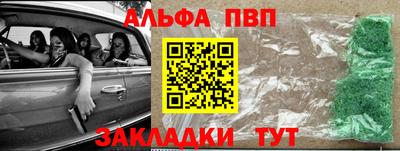 кокаин премиум Можайск