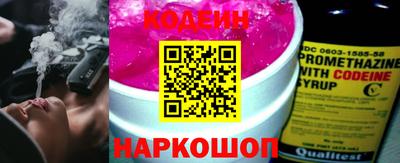 прущие грибы Моздок