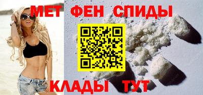 прущие грибы Моздок