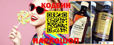 прущие грибы Моздок