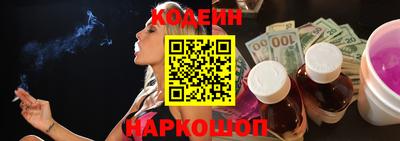 прущие грибы Моздок