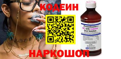 spice Можга