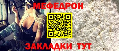 spice Можга